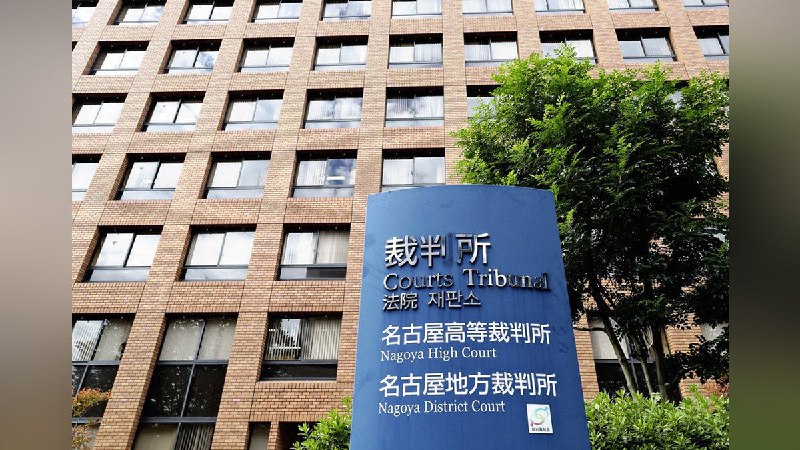 健康診断で肺異常を報告せず、がん発見遅れ２０００万円の賠償命令…１年後に肺がんステージ４判明