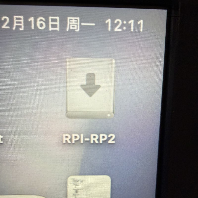 Megabits ❄️ (@Megabits_mzq)