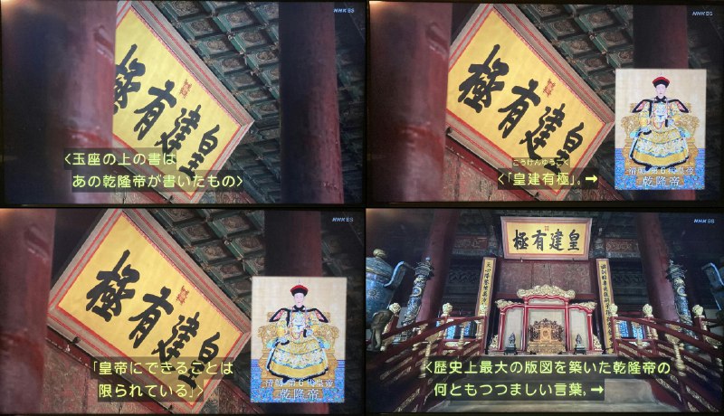 東大中国思想文化学研究室の住人 (@UTokyo_chutetsu)