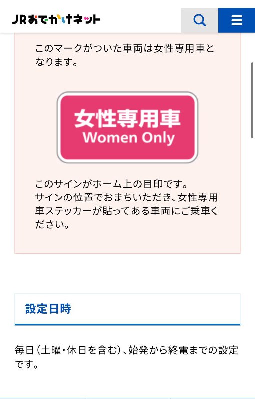 吃貨ち〜ふお🐷 (@chihuo_zhongguo)