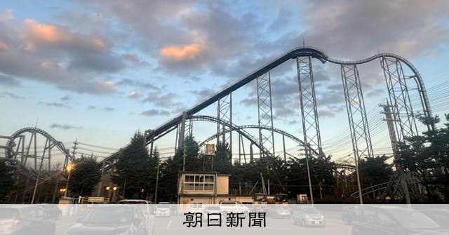 富士急コースター死亡事故、従業員「人いないと思い車両動かした」：朝日新聞