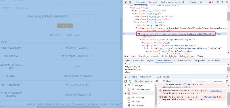 解压助手™ (@UnzipHelper)