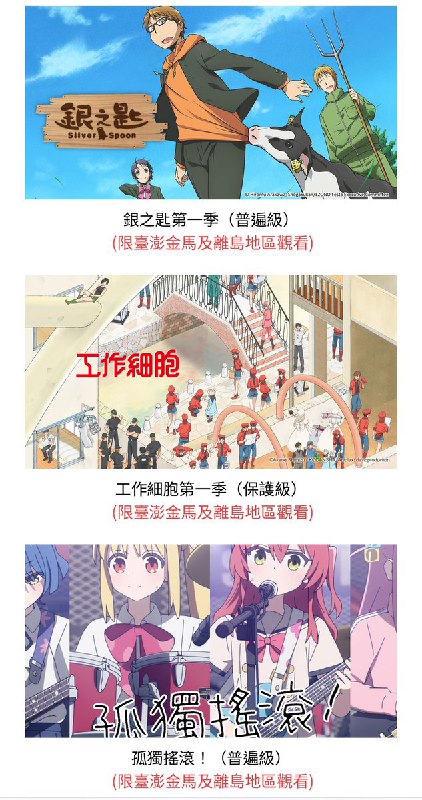 羽兔盒🐰ú thòo a̍p🐰Feather Rabbit Box｜蘭蘭音樂盒🎶【委託開放中】 (@FRabbitBox)