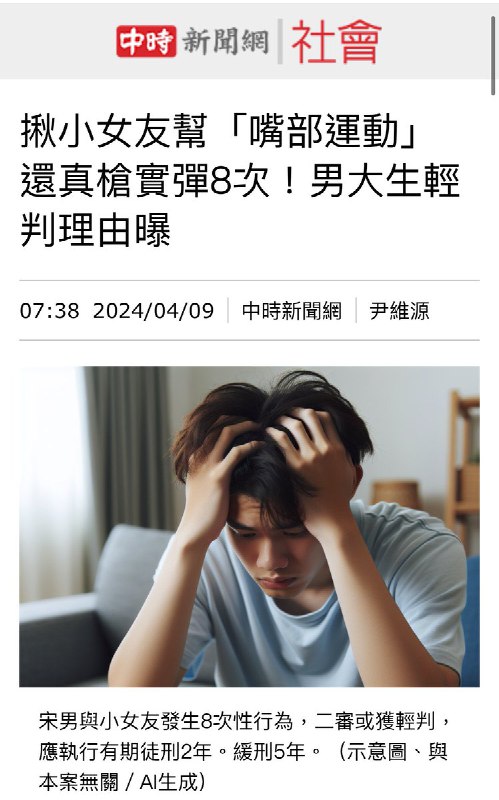 最後一哩鹿( ⓛ ω ⓛ🌈)🌸  (@dryadb43738)