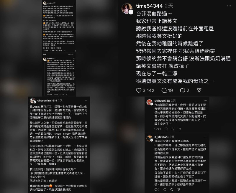 最後一哩鹿( ⓛ ω ⓛ🌈)🌸  (@dryadb43738)