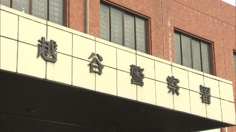 レントゲン検査患者の胸などスマホで撮影したか　放射線技師を逮捕　埼玉・越谷市｜日テレNEWS NNN