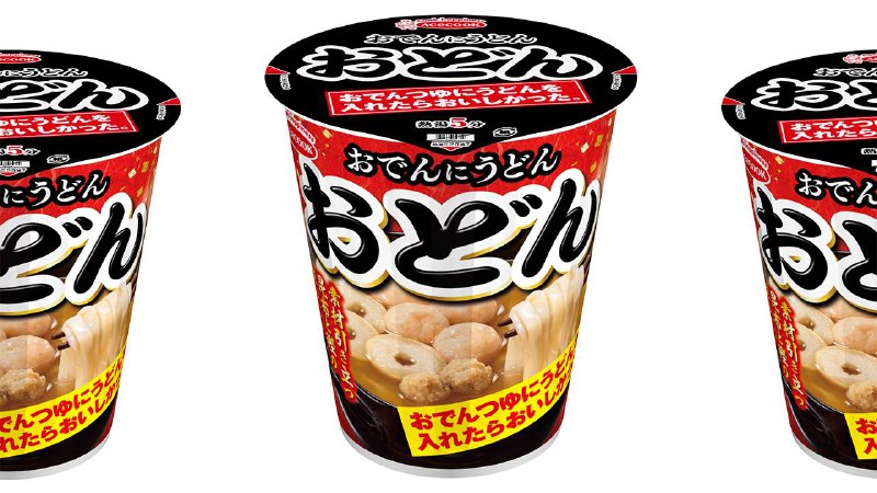 ネーミングよ笑 冬の定番「おでん」と「うどん」が合体した和風カップ麺「おどん」誕生！ : Japaaan