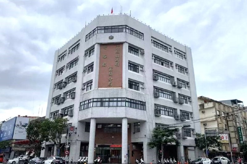 涉案情節重大！男警性侵女警還強拍裸照 宜蘭地院裁定收押禁見 | 聯合新聞網