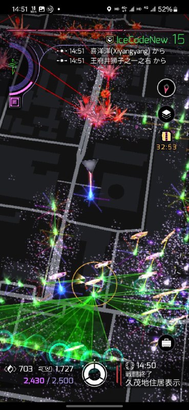 北京碎片战，袭来🌚北京碎片战，袭来🌚