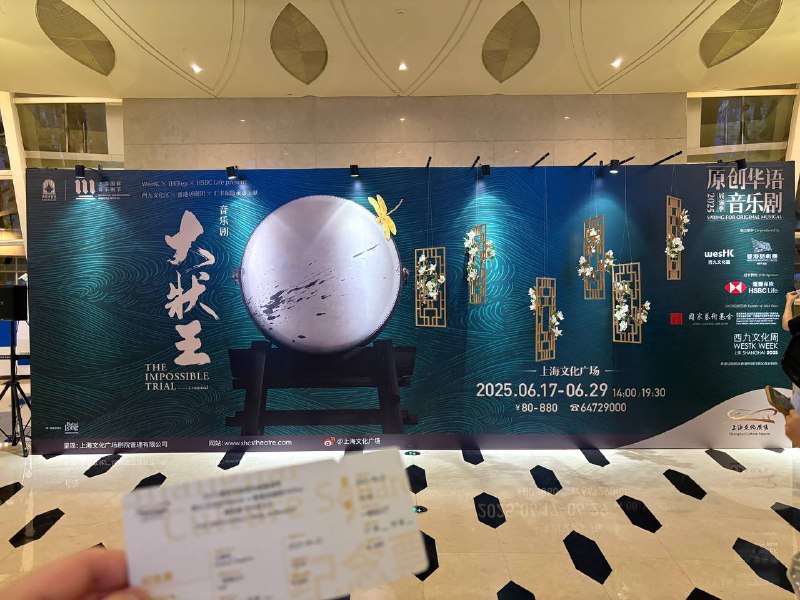 弾丸だけど最高だった、3日間の上海旅行✈️弾丸だけど最高だった、3日間の上海旅行✈️