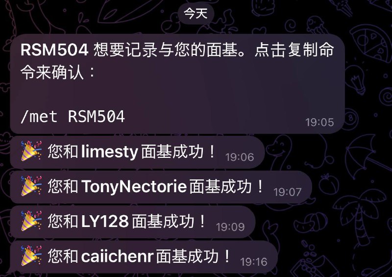 北京って最近ほんっと雨多いよね