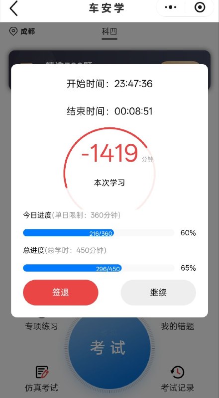 你这代码不如给豆包写