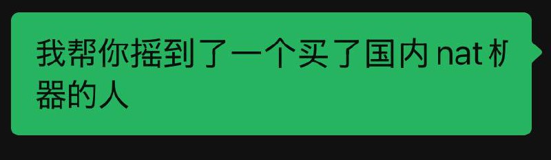 还好我等到了 26.1 才升级？我都不敢想第一时间升级到 26.0.x 会有多酸爽