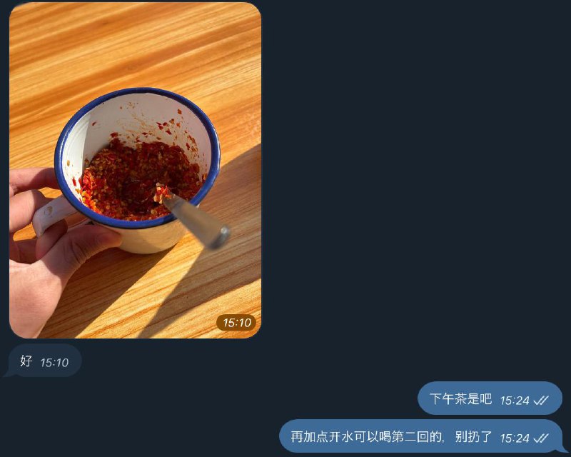 来自巴蜀利亚人的生活小妙招分享~