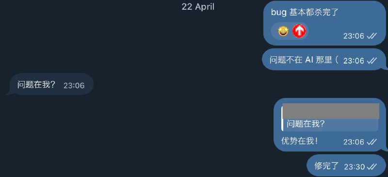 #笨妞日记 这傻逼 bug 是谁写的！一定是 AI 干的！10 分钟以后：问题在我？优势在我！！#笨妞日记 这傻逼 bug 是谁写的！一定是 AI 干的！10 分钟以后：问题在我？优势在我！！