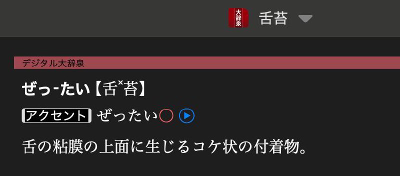 勉強になりました、ありがとうございます🤣