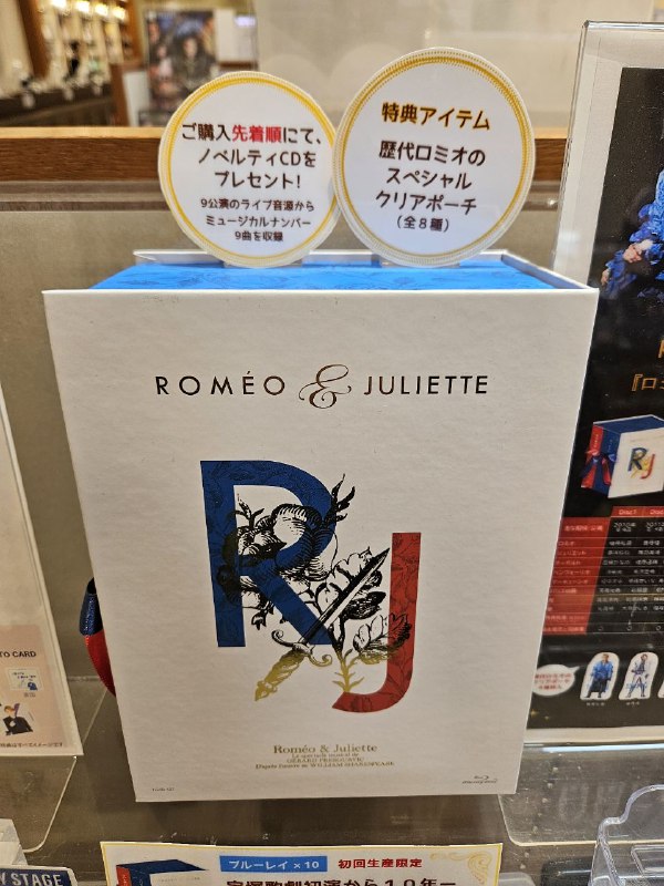 不是很想说我在这上面花了多少钱……我的日本旅行已经结束了