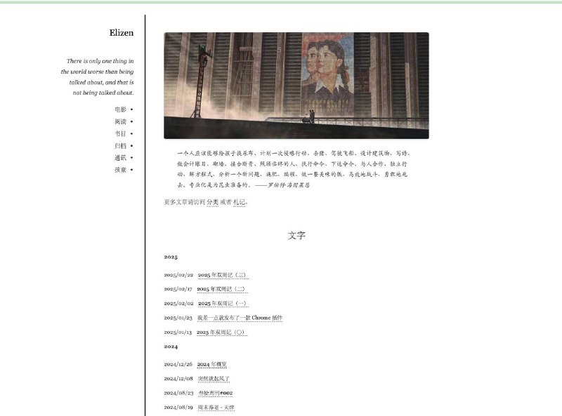 > 一个人应该能够给孩子换尿布、计划一次侵略行动、杀猪、驾驶飞船、设计建筑物、写诗、做会计账目、砌墙、接合断骨、照顾临终的人、执行命令、下达命令、与人合作、独立行动、解方程式、分析一个新问题、施肥、编程、做一餐美味的饭、高效地战斗、勇敢地死去