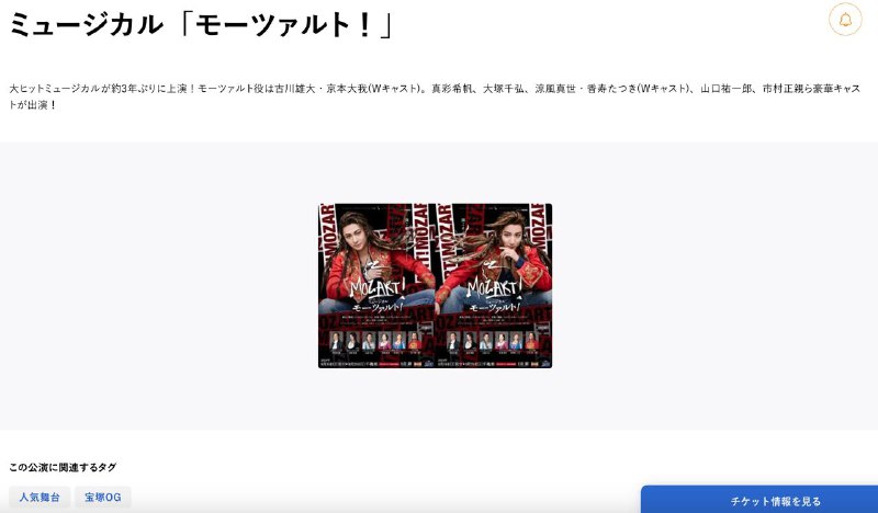 これは絶対行かなきゃ🤑これは絶対行かなきゃ🤑