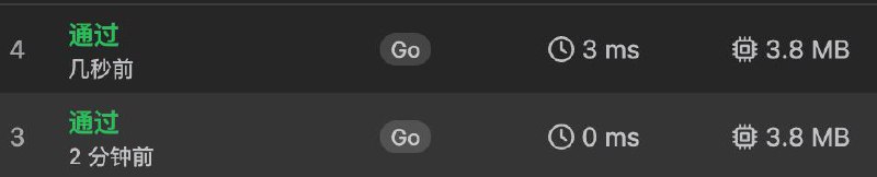 写 C 的时候养成了用空结构体占位的人肉优化习惯，不过每次力扣写 Go 的时候测试这个技巧发现都是负优化，这是为什么呢？写 C 的时候养成了用空结构体占位的人肉优化习惯，不过每次力扣写 Go 的时候测试这个技巧发现都是负优化，这是为什么呢？