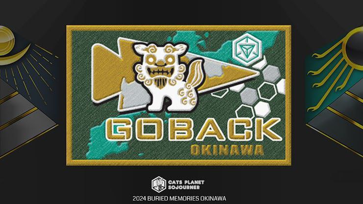 【OKINAWA沖繩紀念PATCH購入意願調查】沖繩OKINAWA紀念PATCH購買意願&生產數量調查中‼️請多多指教，協助轉發此問卷‼️‼️商品未生產，請探員耐心等候‼️‼️若進入生產，填問卷優先聯絡‼️完成訂購者，將贈送小禮物跪謝問卷連結 ：