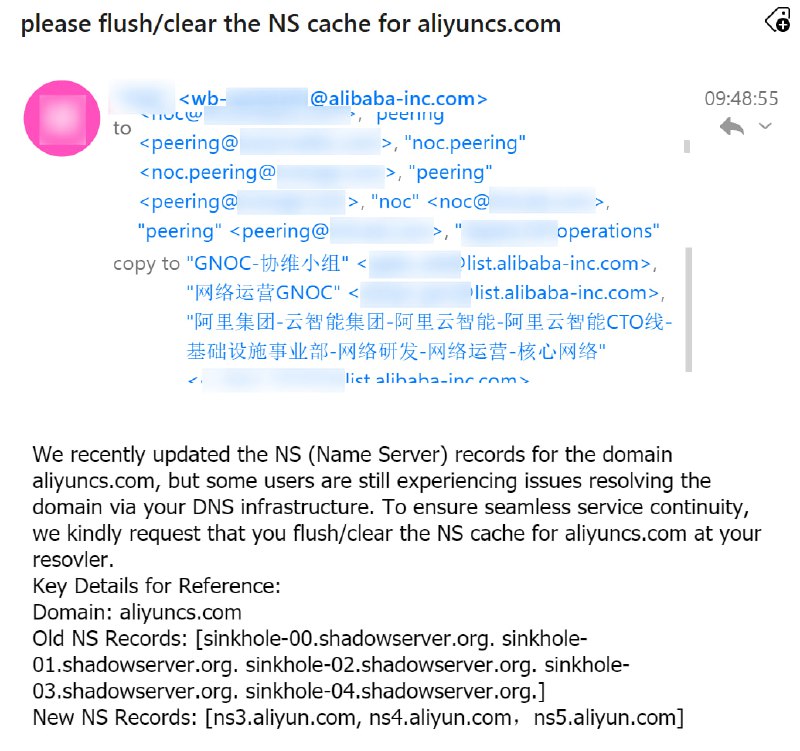我知道你很急，但是你先别急