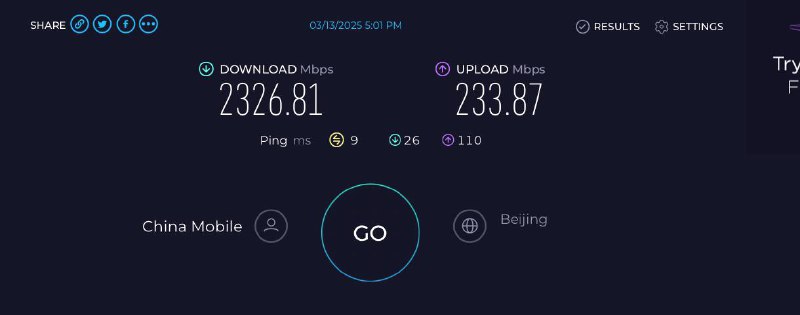 草台班子北京移动，上传限速模版按200000kbps设置的，投诉前2000M宽带上传只能跑只能跑188Mbps左右，整改后可以跑233Mbps了