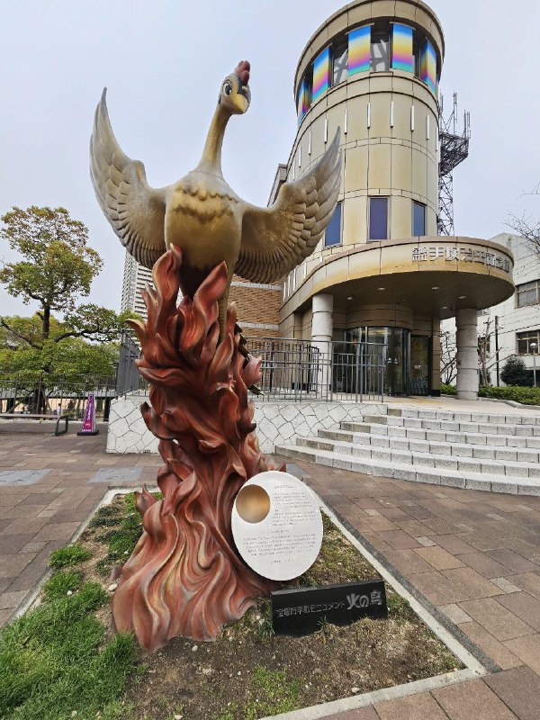 赶着去看演出所以没有时间好好拍照😓赶着去看演出所以没有时间好好拍照😓