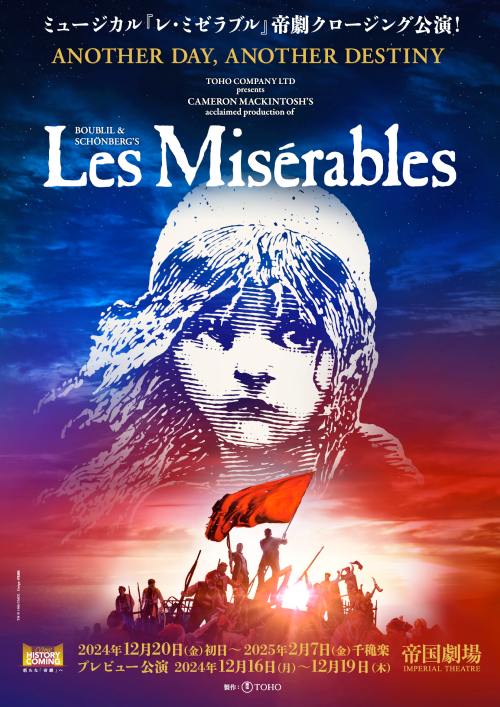 有給足りんでつらい有給足りんでつらい