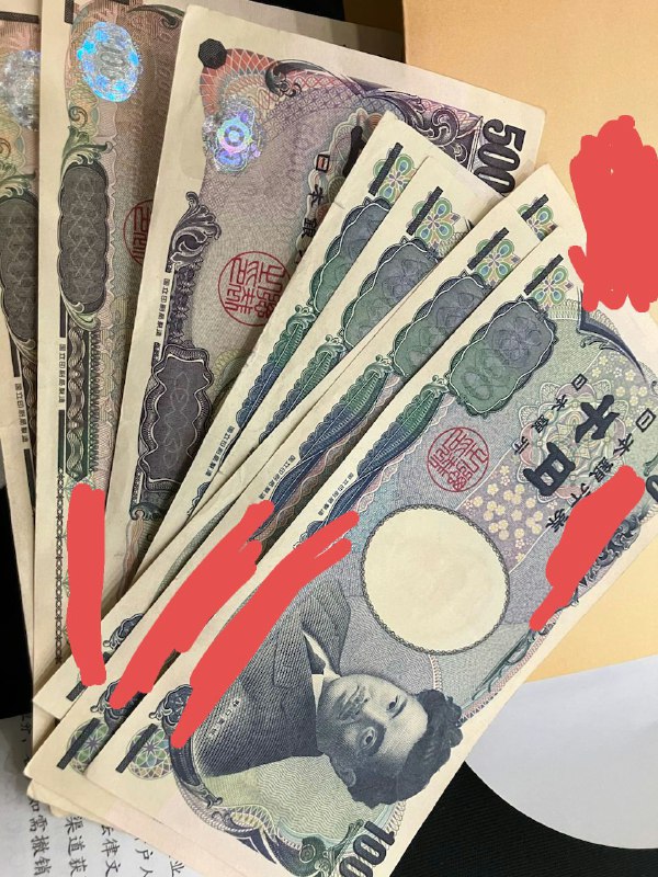 #笨妞日记 提前在国内把钱取了，结果还是被收了一笔手续费多年来的无现金化生活让妞已经忘记了银行卡异地柜台取款会产生手续费这个常识了……