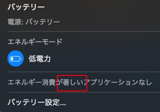 我到现在还记得考 N1 那次有道题考的是 著しい 的读音，而这个词我考前并没有背到