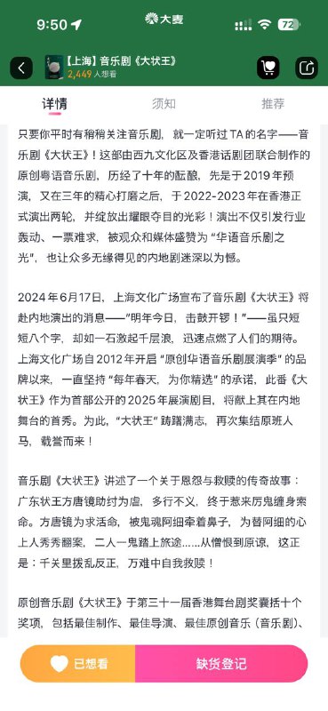 现在一切已经尘埃落定，可以揭晓答案了