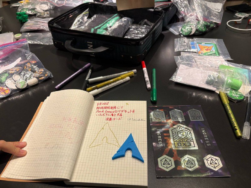 妙な儀式やってるやつらに囲まれてる😣助けてぇー #Ingress #ENL妙な儀式やってるやつらに囲まれてる😣助けてぇー #Ingress #ENL