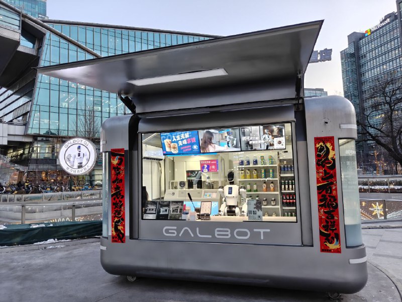 喉は渇いてないけど、つい買っちゃったその気持ち、わかるよね☺️喉は渇いてないけど、つい買っちゃったその気持ち、わかるよね☺️