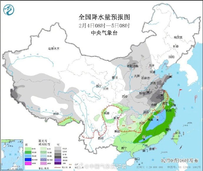 立春今年立春在农历新年之前，尤其搭配这几天的雨雪天气，可谓是春寒料峭了
