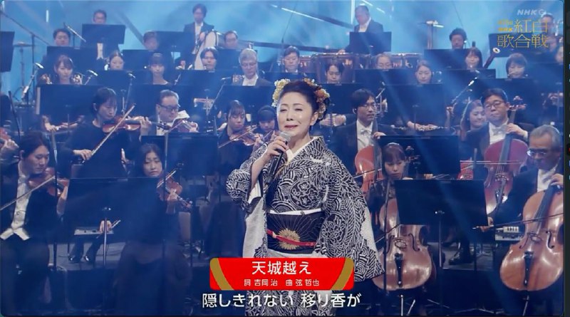 オーケストラって、そんなのあり？あっ、皆さんよいお年を