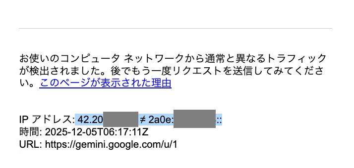 第一次见到这种报错