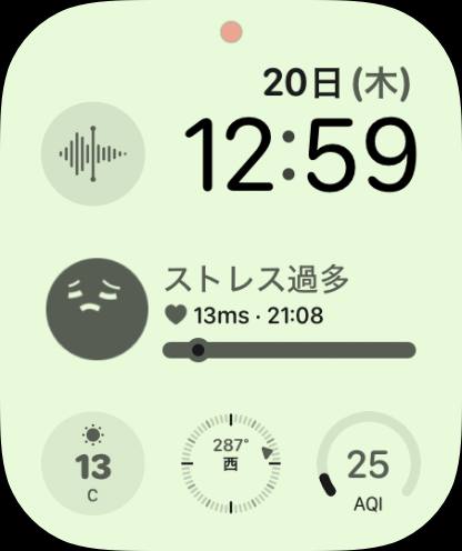 知能がなさすぎにも限度ってあるよね我：一个半小时后叫我起床（现在时刻下午一点）苹果智障：好的，已经定好了下午一点半的闹钟知能がなさすぎにも限度ってあるよね我：一个半小时后叫我起床（现在时刻下午一点）苹果智障：好的，已经定好了下午一点半的闹钟