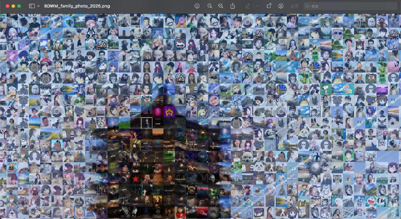 真好看啊，大家二十五周年快落！真好看啊，大家二十五周年快落！