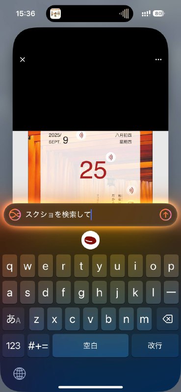 Somehow they called it “intelligence”😅Somehow they called it “intelligence”😅