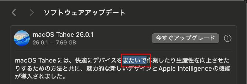 我到现在还记得考 N1 那次有道题考的是 著しい 的读音，而这个词我考前并没有背到
