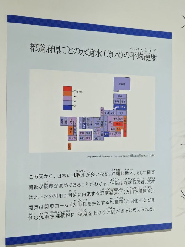 ※補足です※補足です