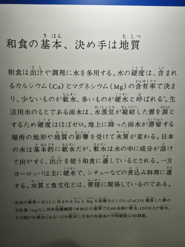 ※補足です※補足です