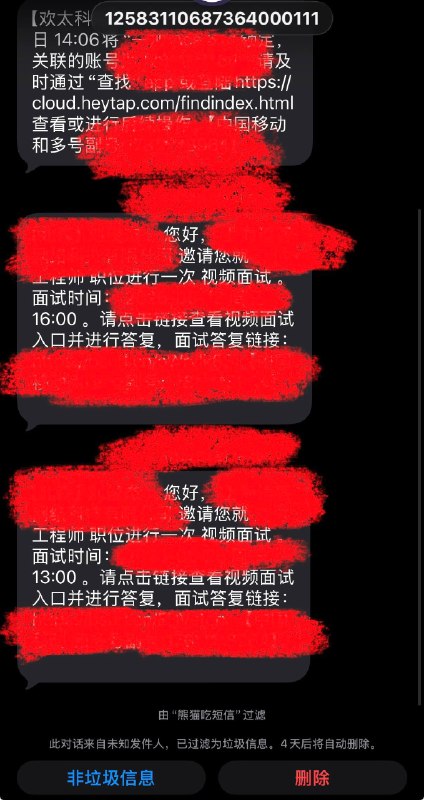 庸人缺乏审美微软没有品味苹果至臻至美这是什么惊喜之前还在面试的时候有个困扰我很久的疑问