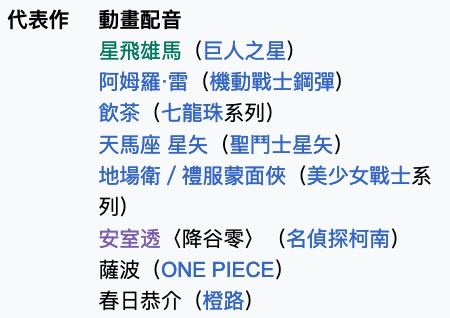 根本就大到动不了好吧，除非自己引退😅