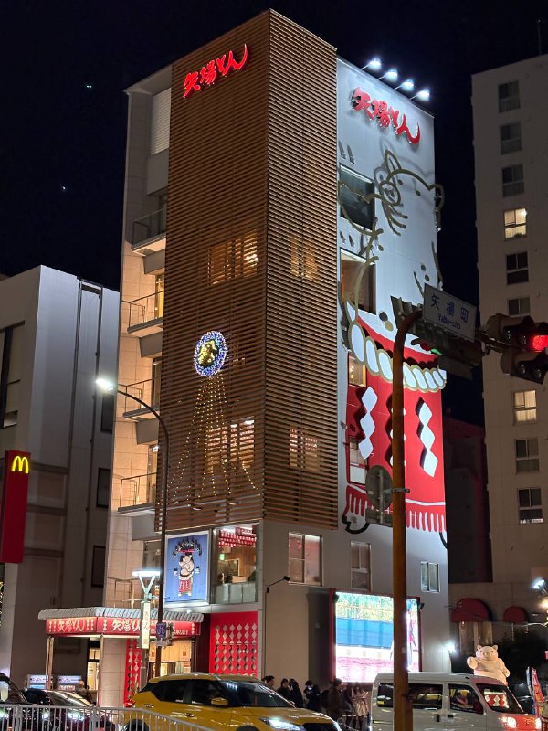 矢場とん矢場町本店わらじと言ってだが想像してたのは全然違うサイズだったとっても美味しかったから許すっ矢場とん矢場町本店わらじと言ってだが想像してたのは全然違うサイズだったとっても美味しかったから許すっ