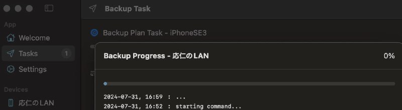 趁理财赎回的钱打到账上的时候创建了一个全盘快照，等下个月还完信用卡钱包空空的时候妞要恢复手机快照回血🤑