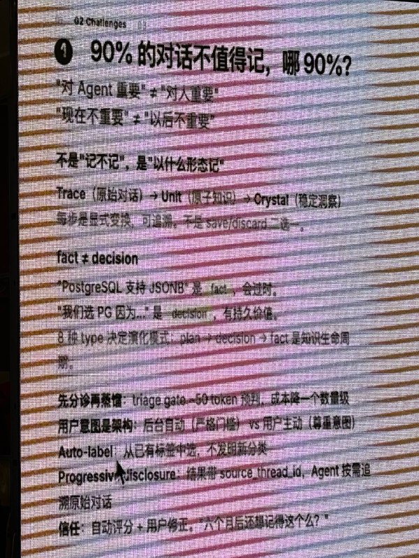 遇见苹果真是这辈子有了现场大屏幕分屏幕正面侧面全都试了一遍糊成渣，换臭打游戏的一加都没这么烂