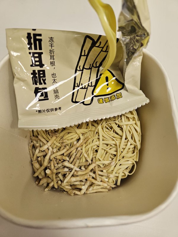 爆炸香，好期待🤤😋