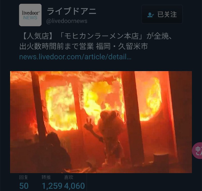 ？